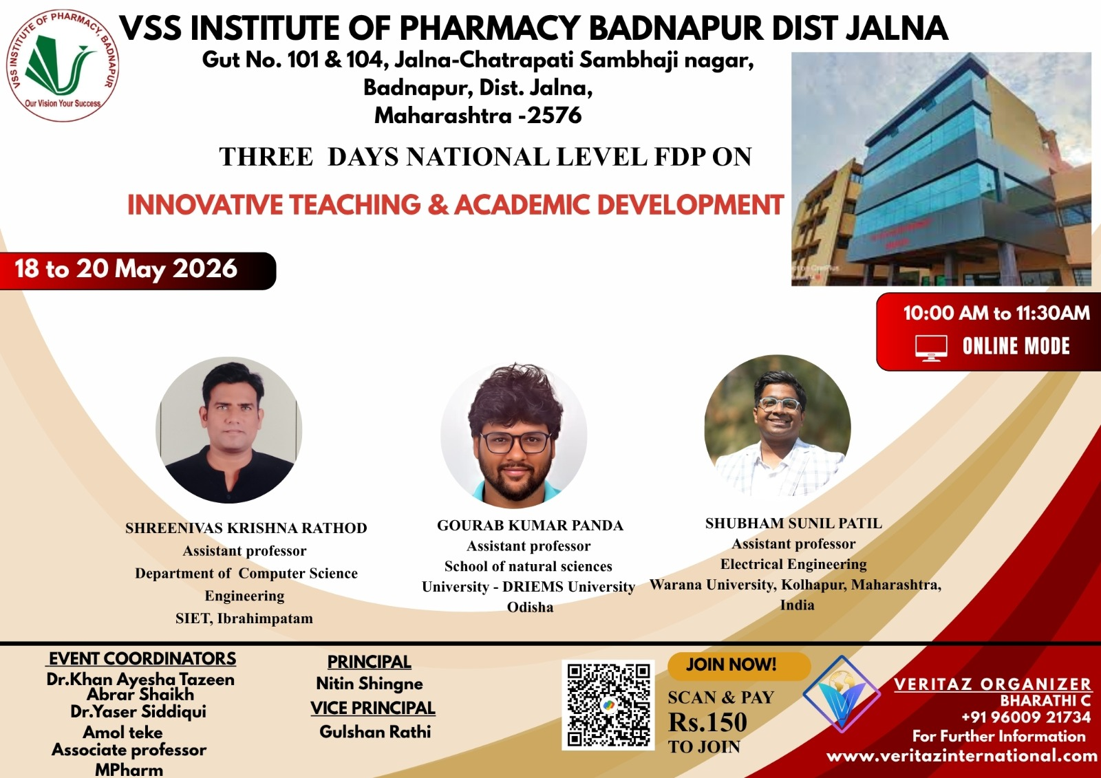 VSS Institute of Pharmacy Event